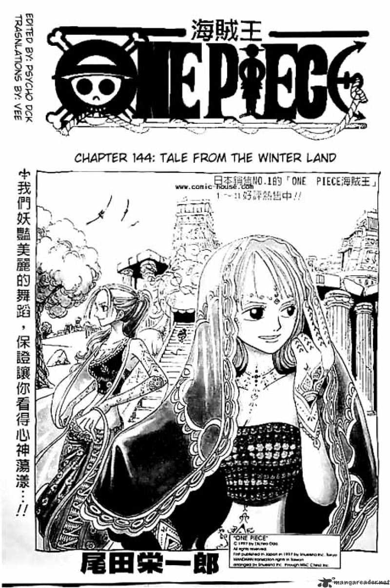 Read One Piece EN Manga Online