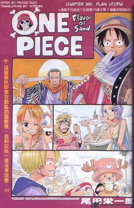 Read One Piece EN Manga Online