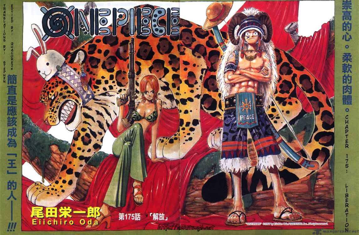 Read One Piece EN Manga Online
