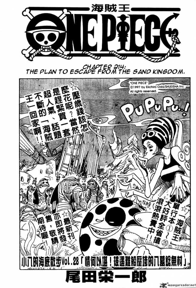 Read One Piece EN Manga Online