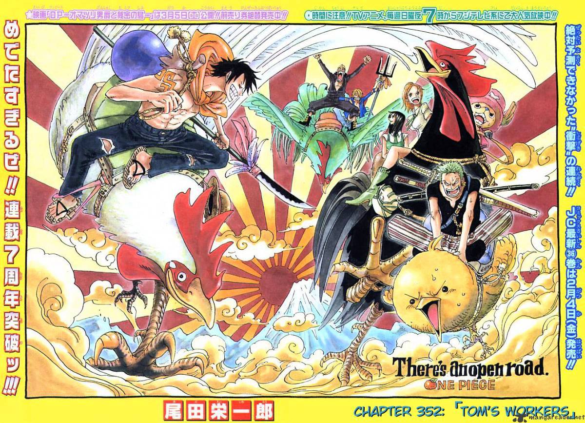 Read One Piece EN Manga Online