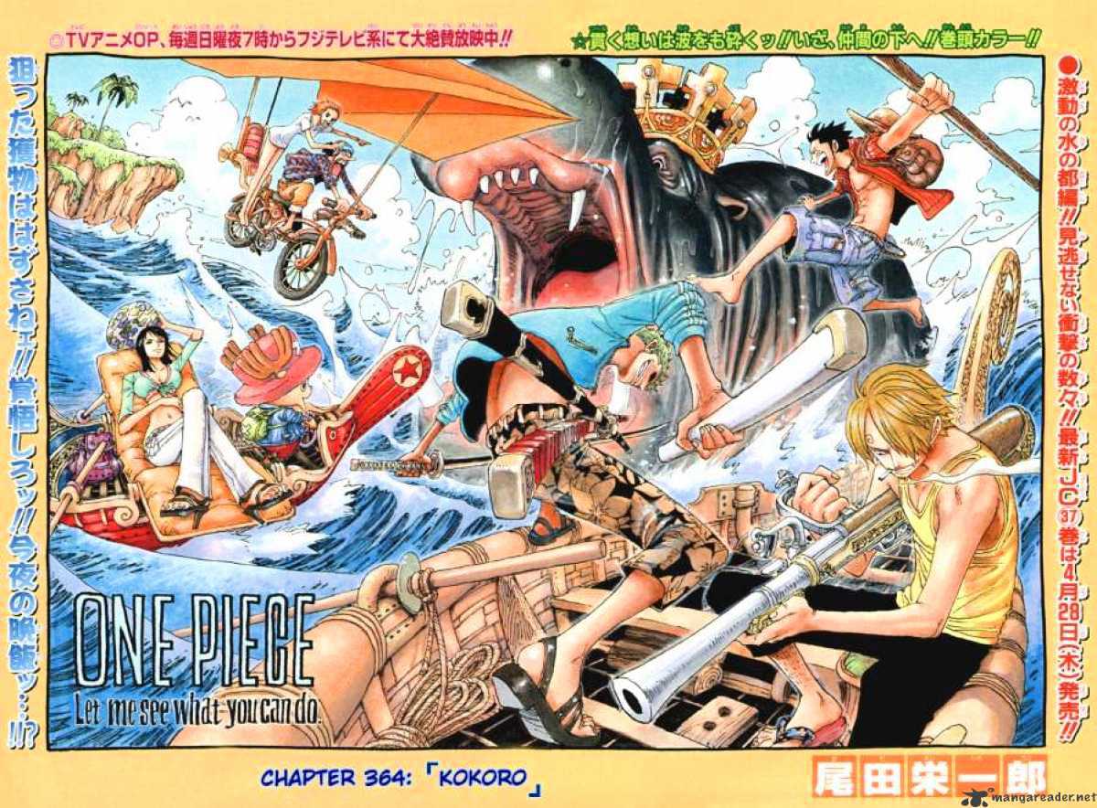 Read One Piece EN Manga Online