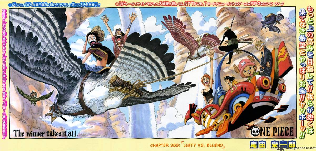 Read One Piece EN Manga Online