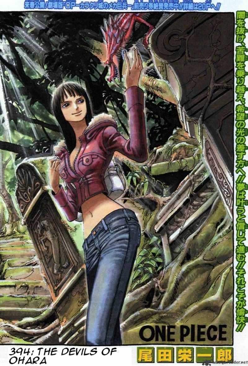 Read One Piece EN Manga Online