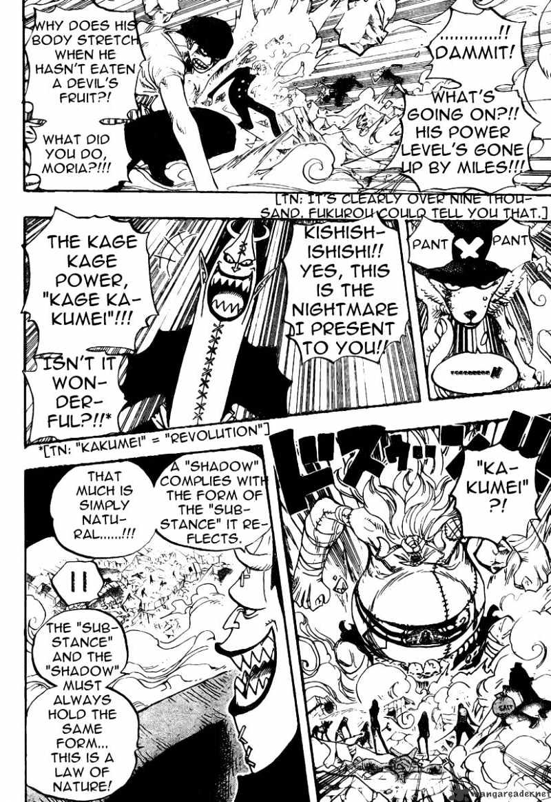 Read One Piece EN Manga Online