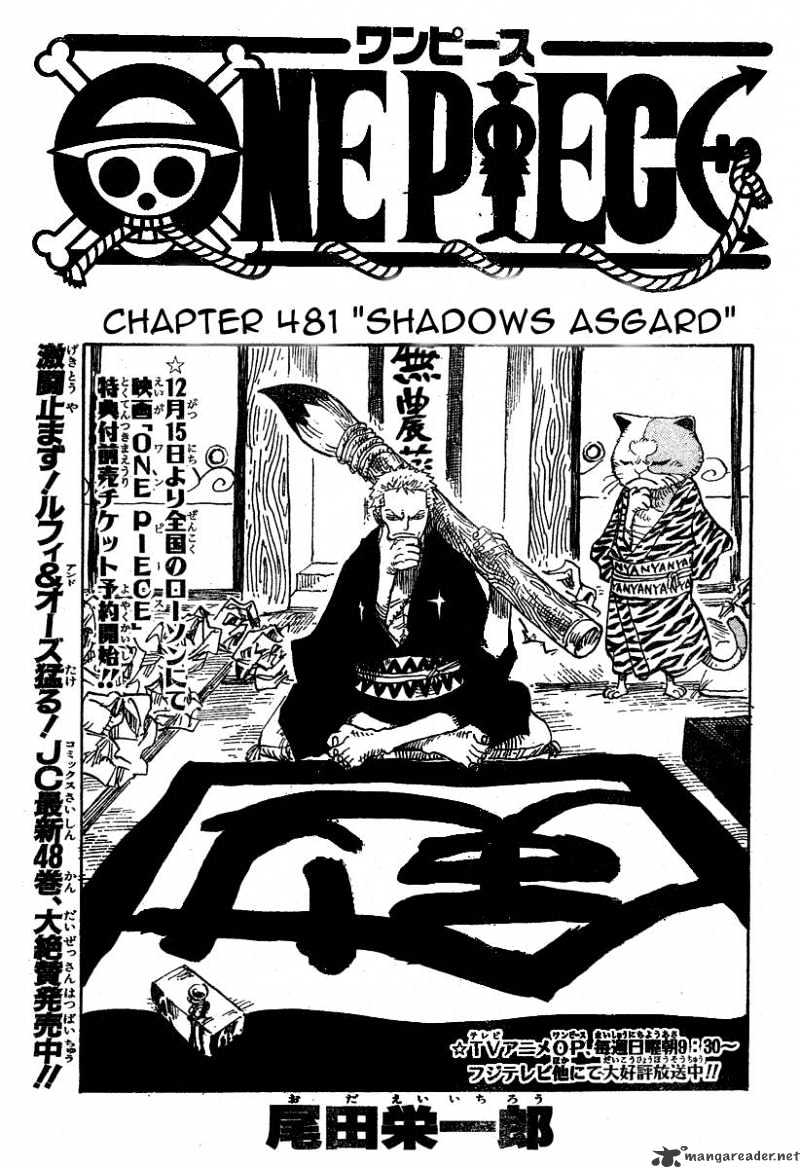 Read One Piece EN Manga Online