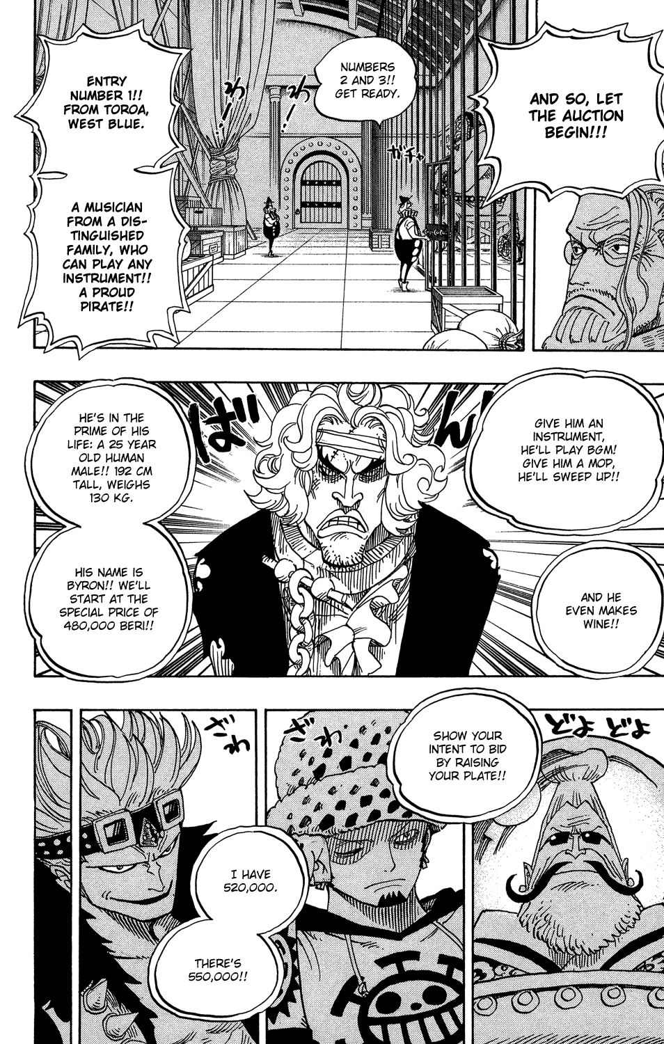 Read One Piece EN Manga Online