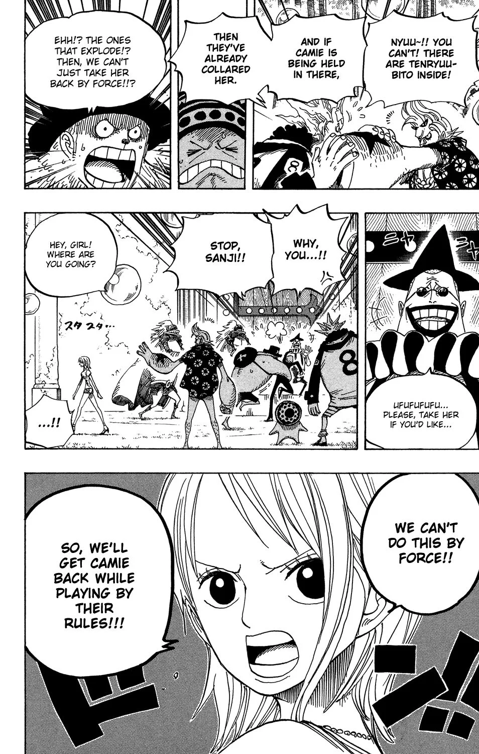 Read One Piece EN Manga Online