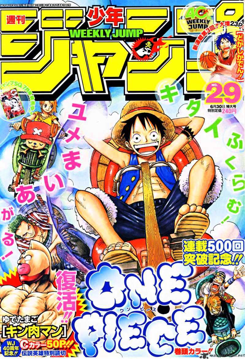 Read One Piece EN Manga Online