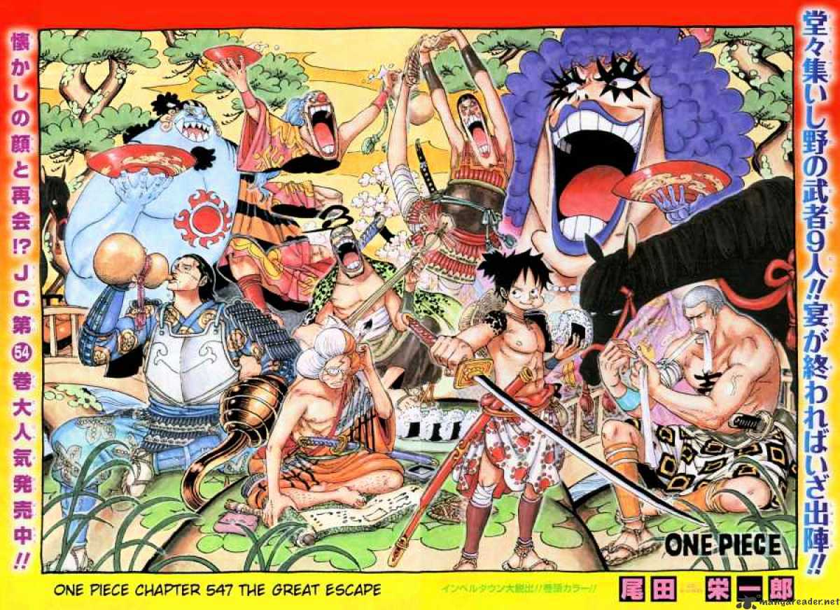 Read One Piece EN Manga Online