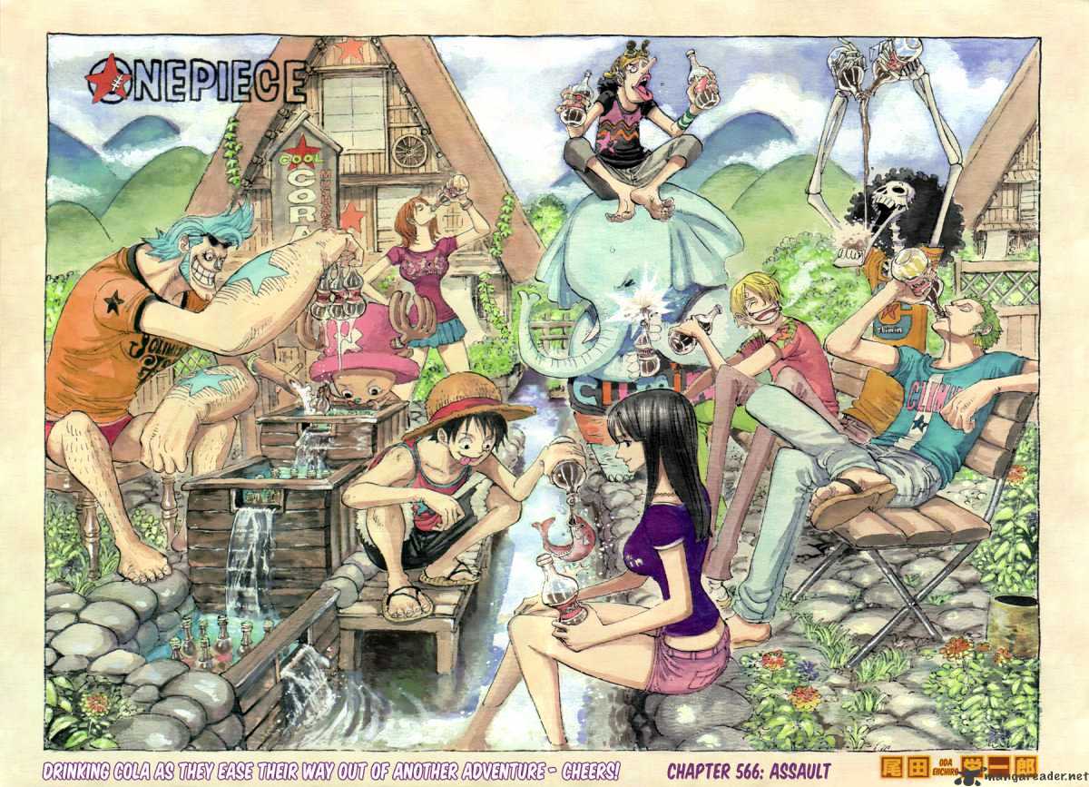 Read One Piece EN Manga Online