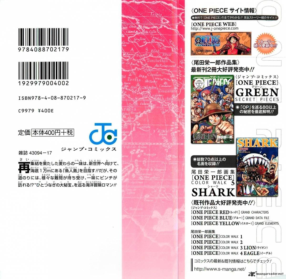 Read One Piece EN Manga Online