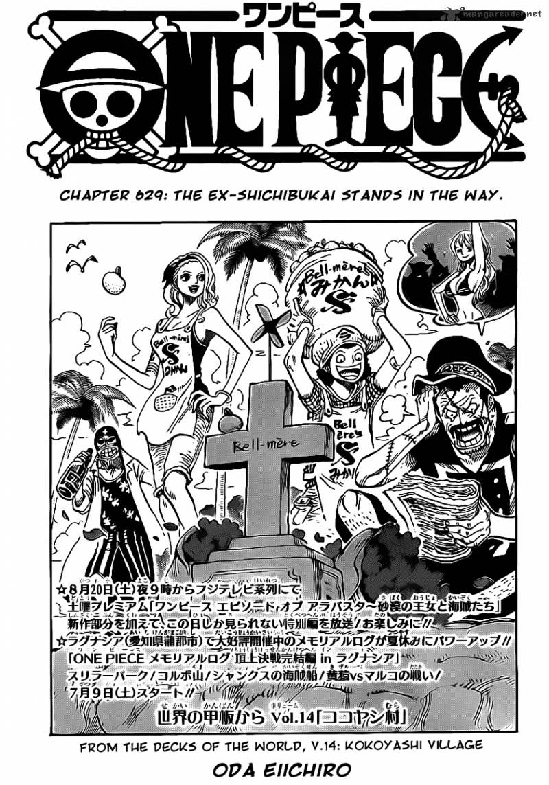 Read One Piece EN Manga Online