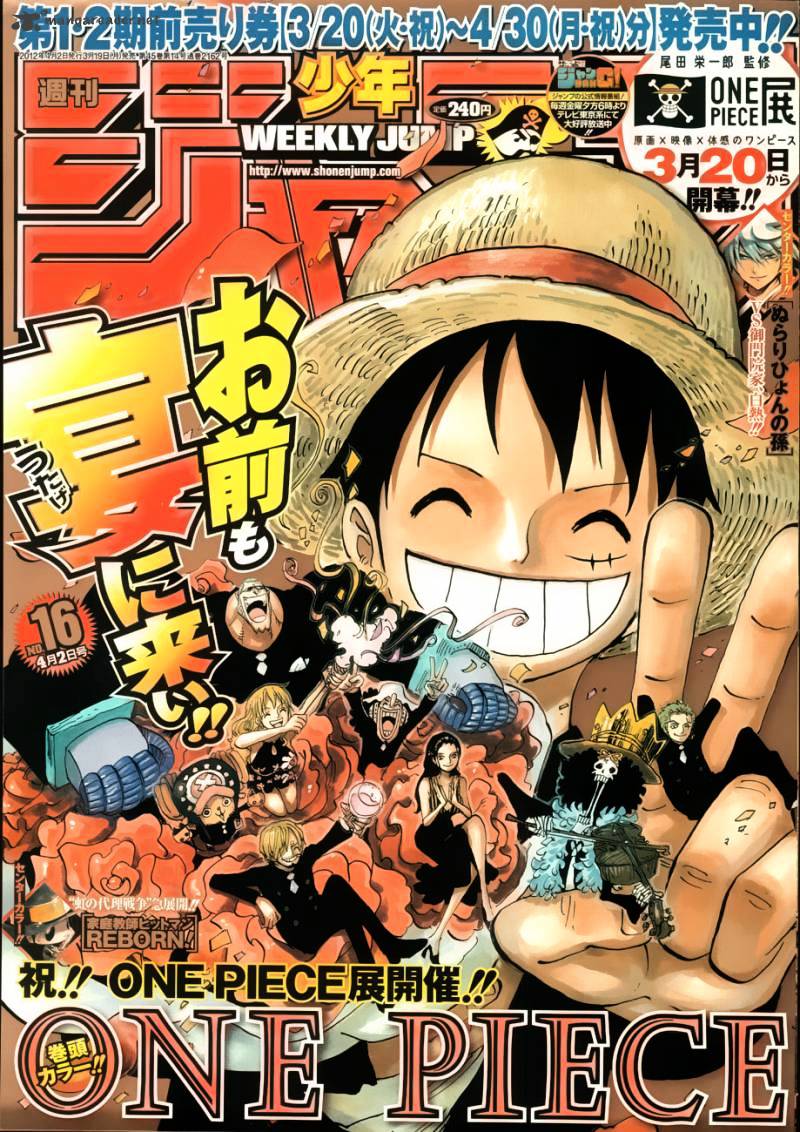 Read One Piece EN Manga Online