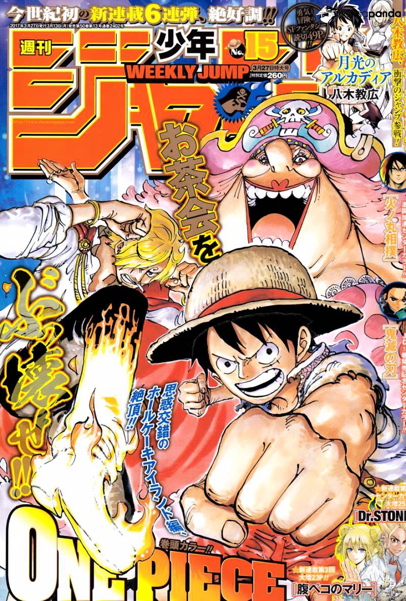 Read One Piece EN Manga Online