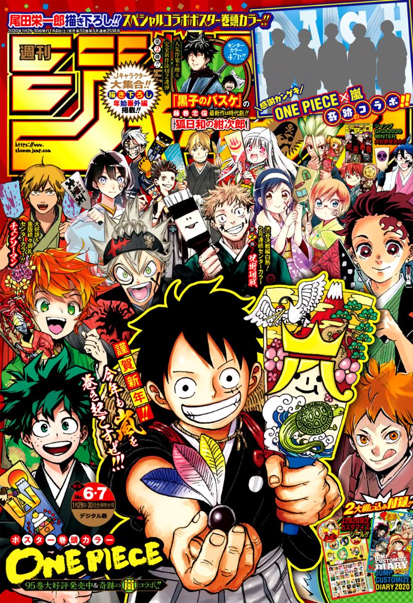 Read One Piece EN Manga Online