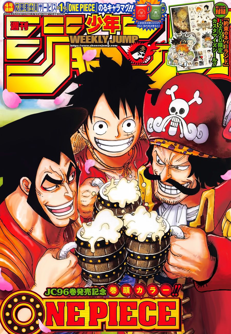 Read One Piece EN Manga Online