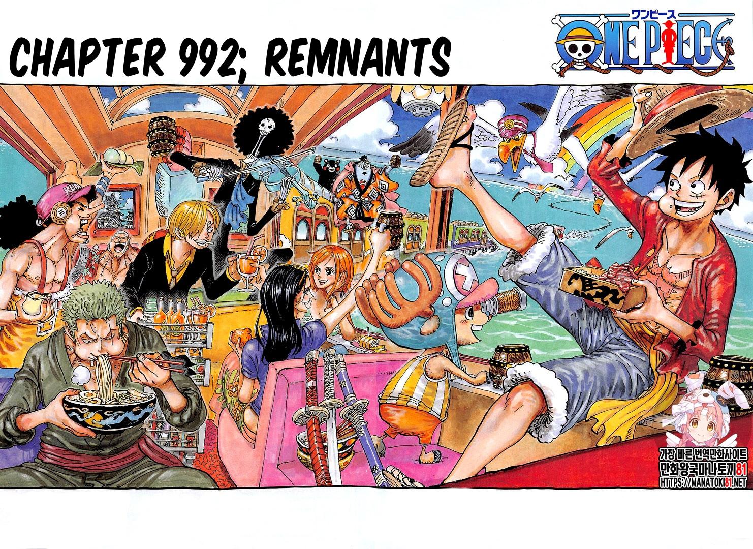 Read One Piece EN Manga Online