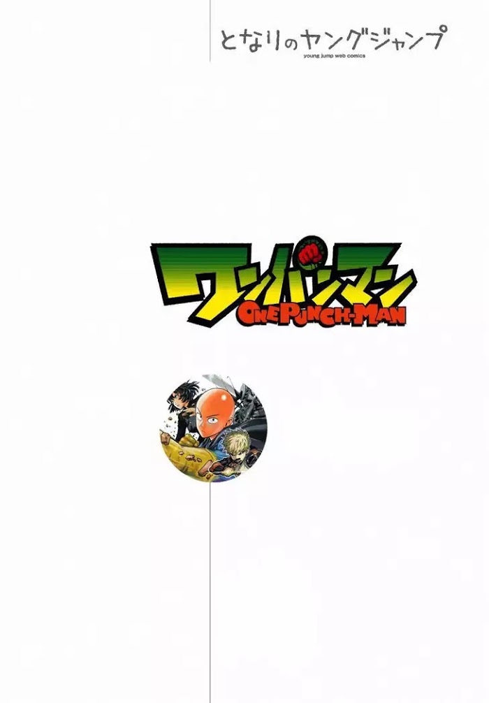 Read One Punch Man EN Manga Online