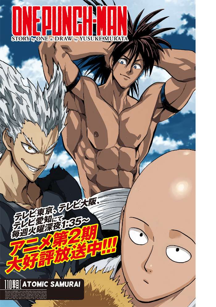 Read One Punch Man EN Manga Online