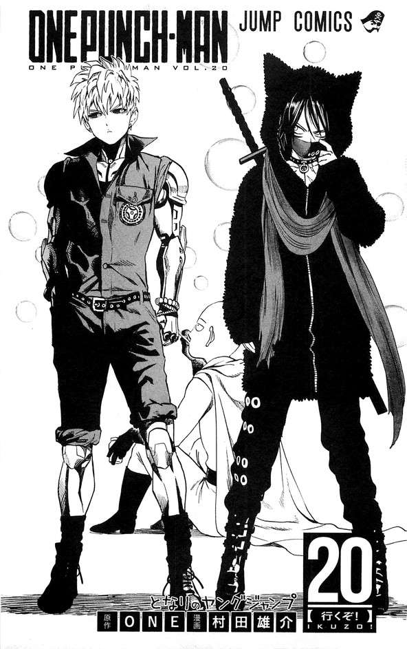 Read One Punch Man EN Manga Online