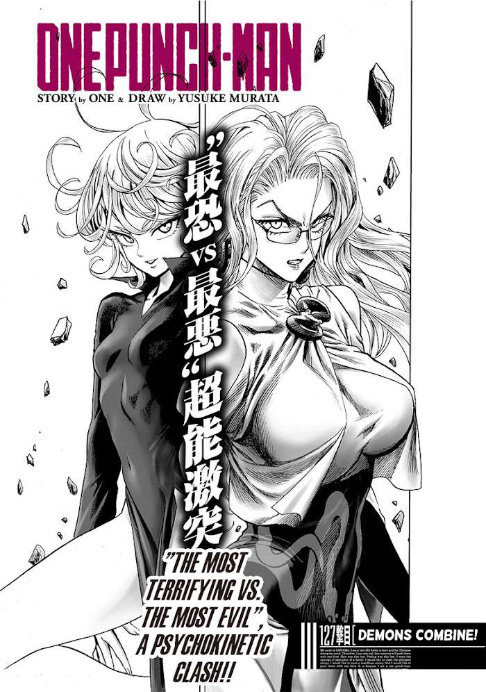 Read One Punch Man EN Manga Online