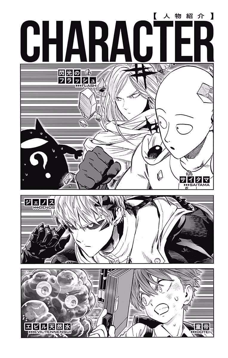 Read One Punch Man EN Manga Online