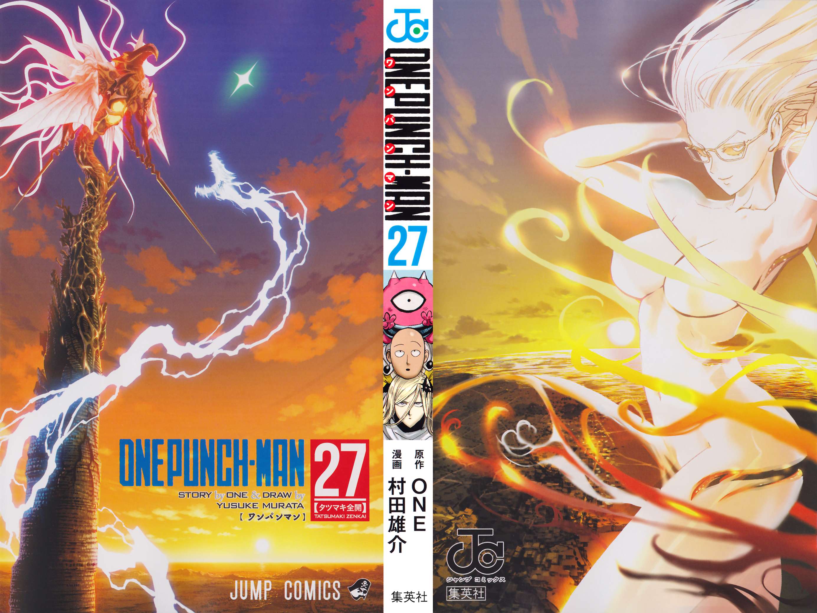 Read One Punch Man EN Manga Online