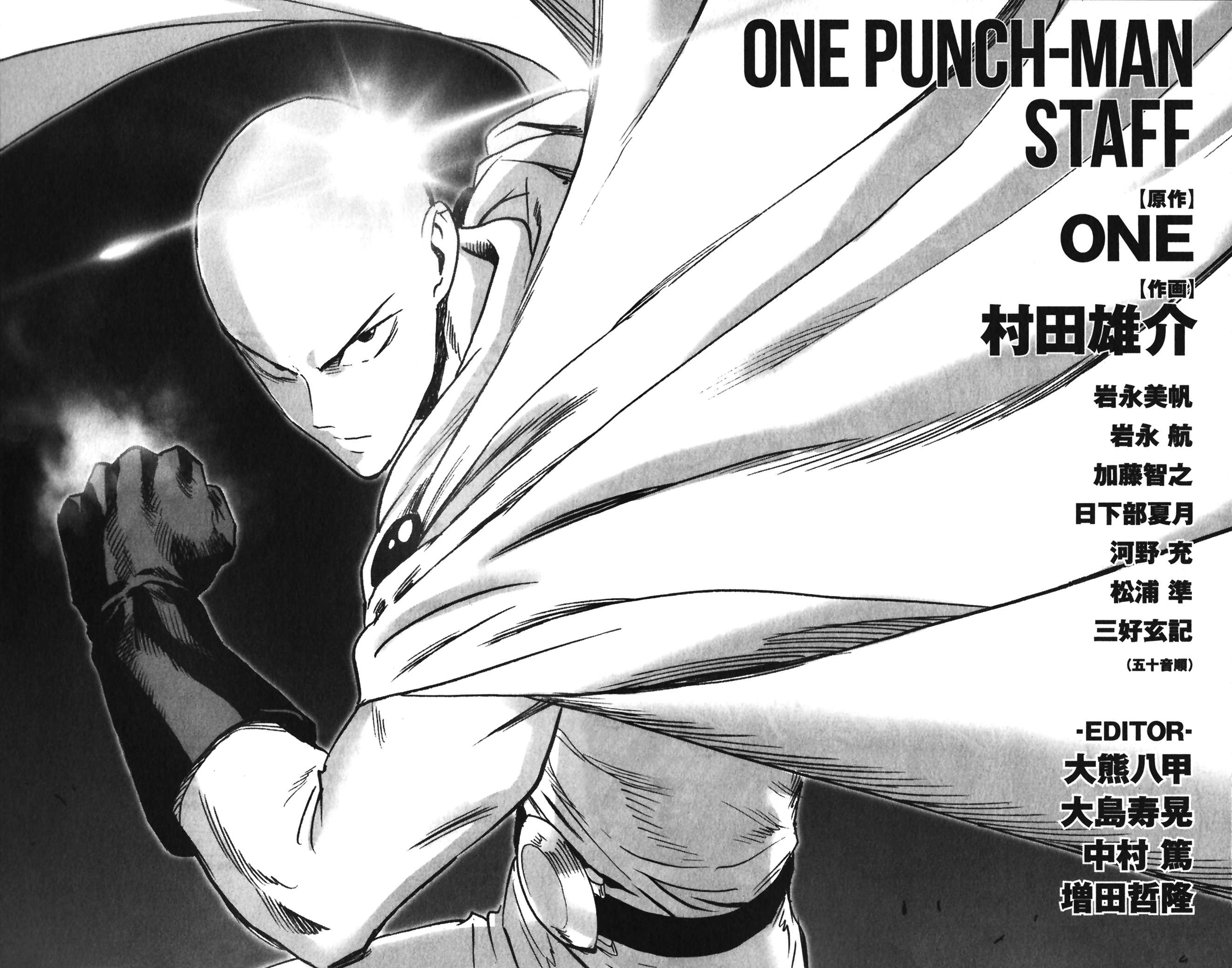 Read One Punch Man EN Manga Online