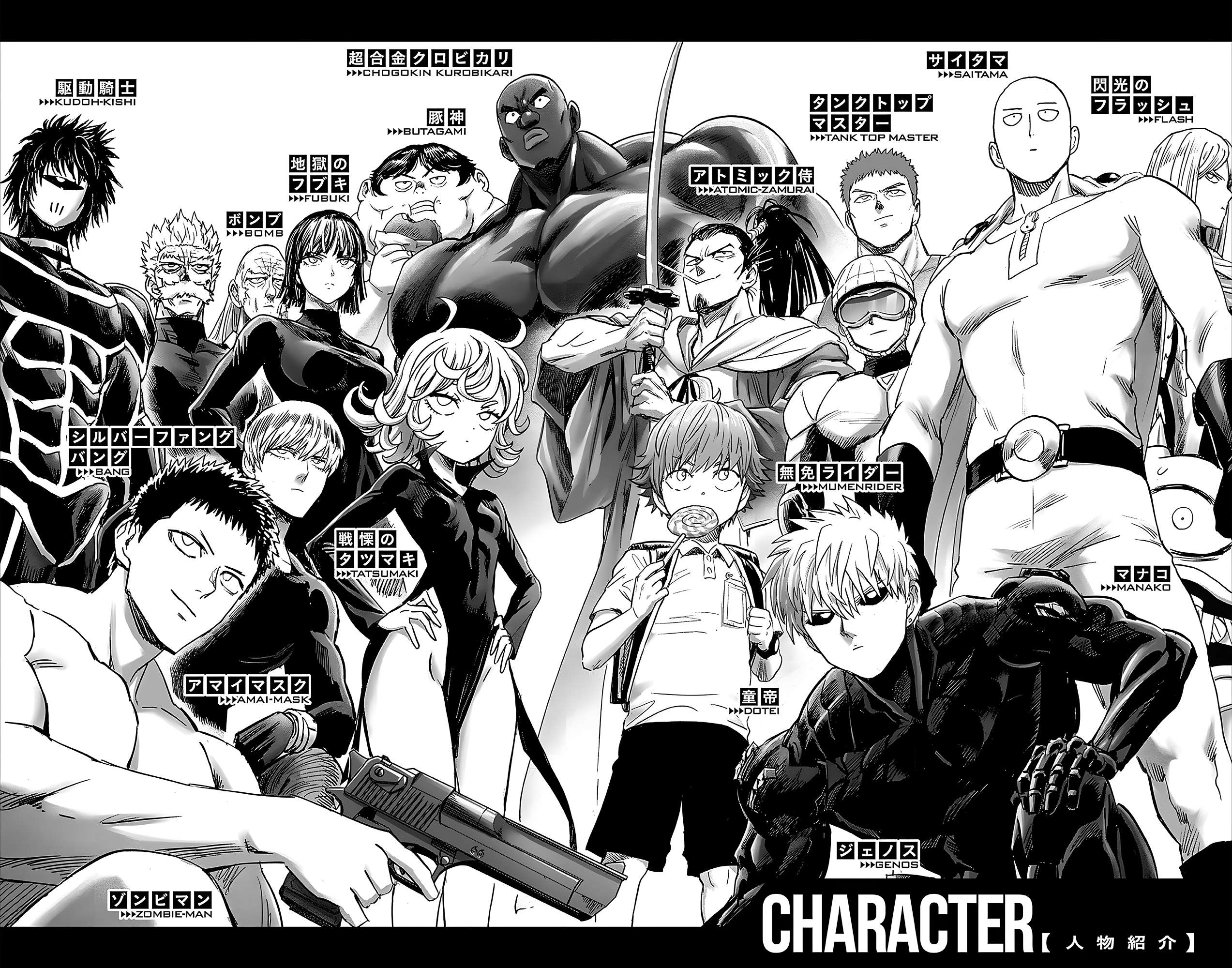 Read One Punch Man EN Manga Online