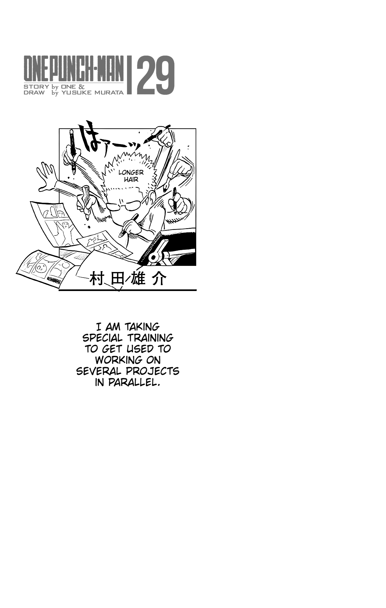 Read One Punch Man EN Manga Online