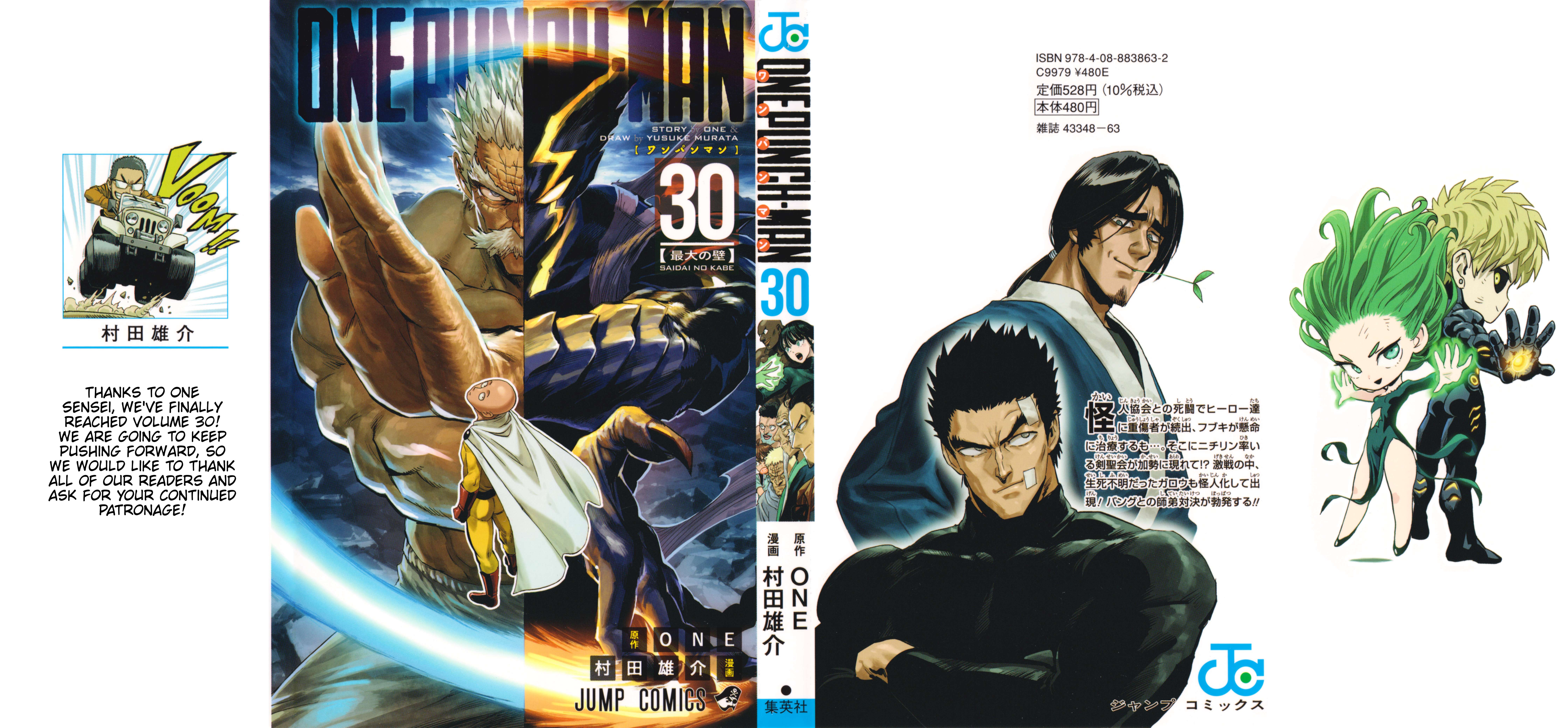 Read One Punch Man EN Manga Online