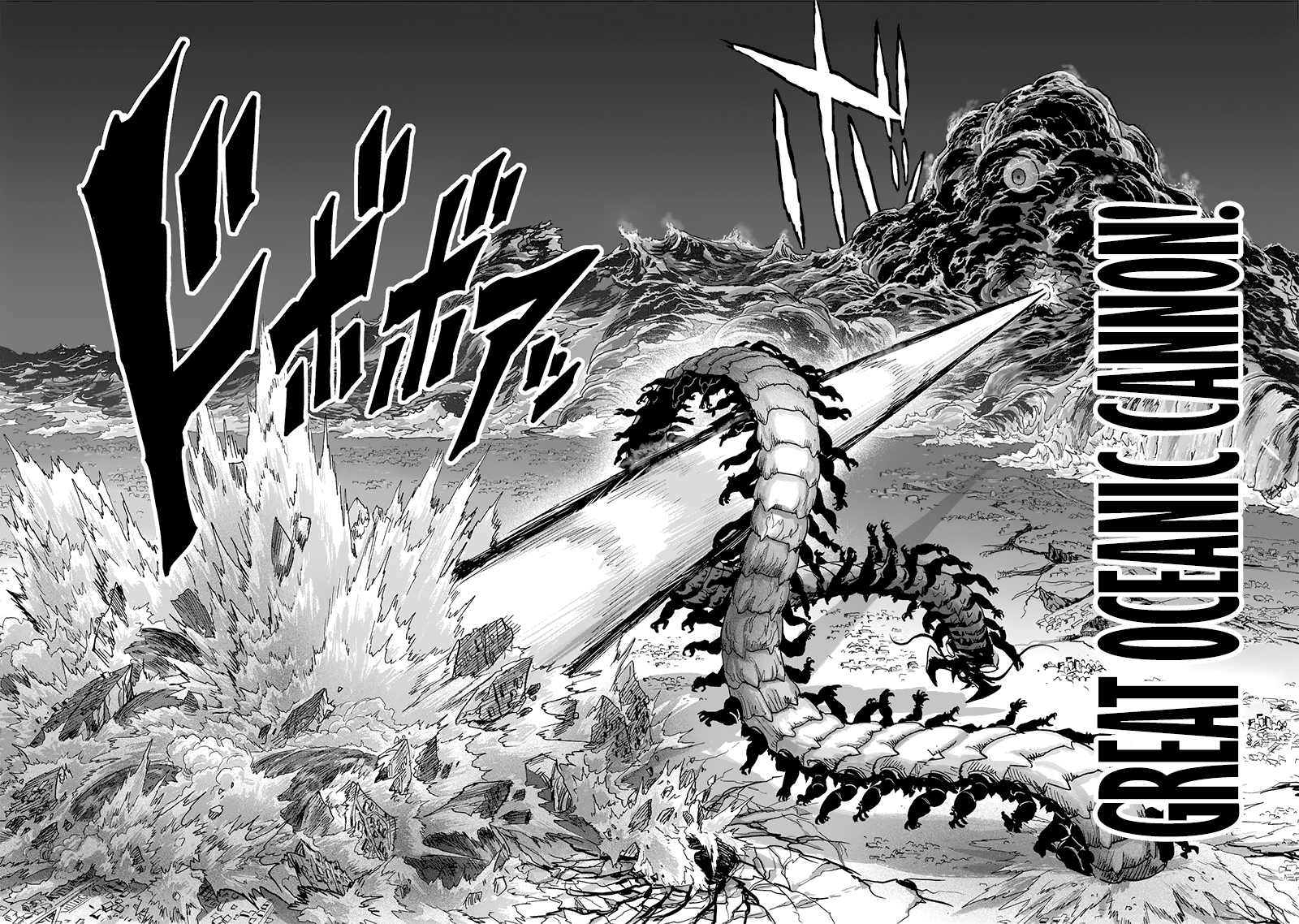 Read One Punch Man EN Manga Online