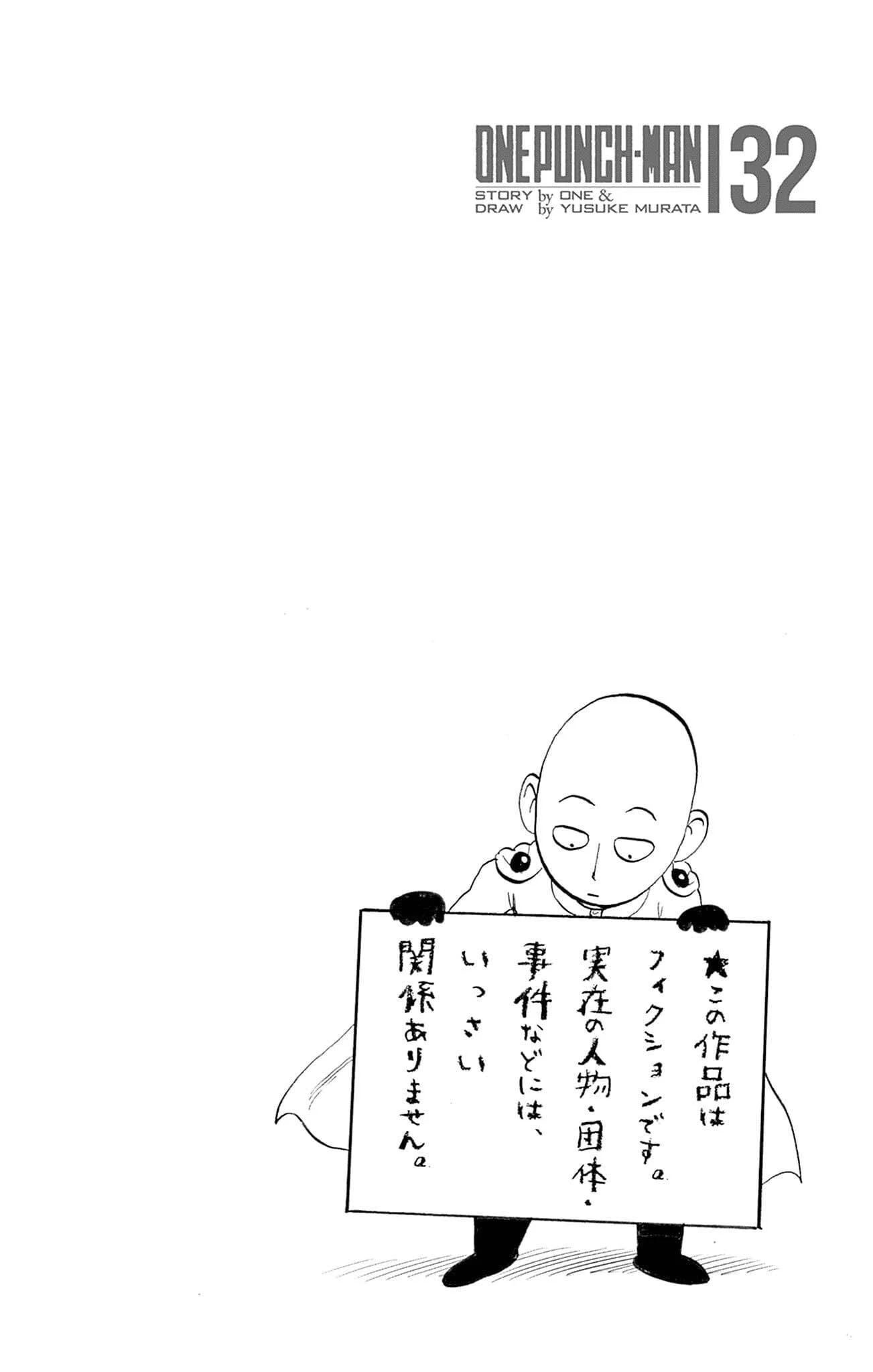 Read One Punch Man EN Manga Online