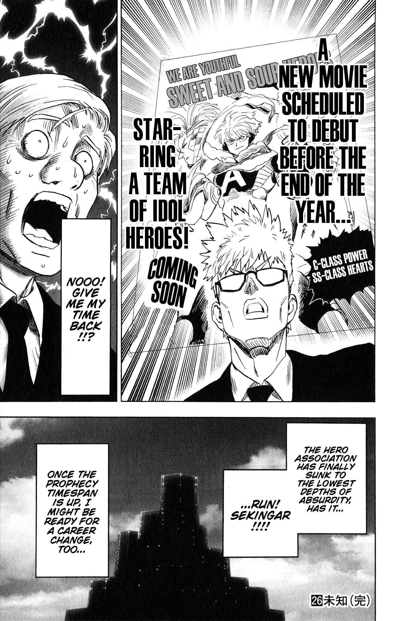 Read One Punch Man EN Manga Online