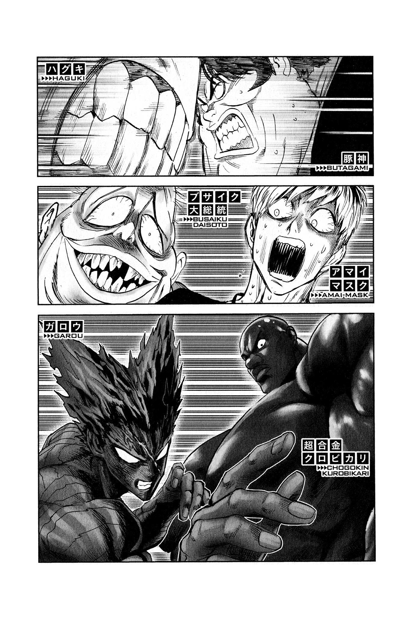 Read One Punch Man EN Manga Online