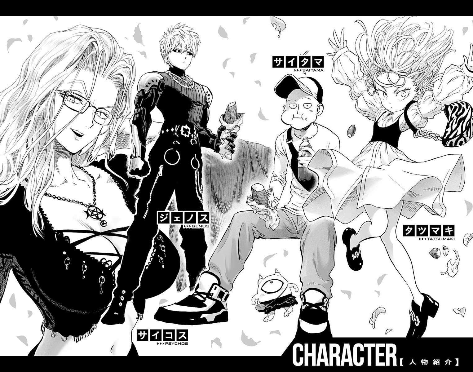 Read One Punch Man EN Manga Online