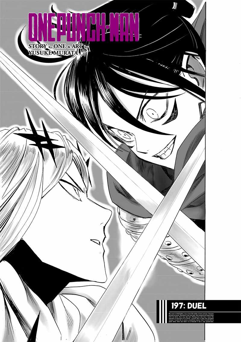Read One Punch Man EN Manga Online