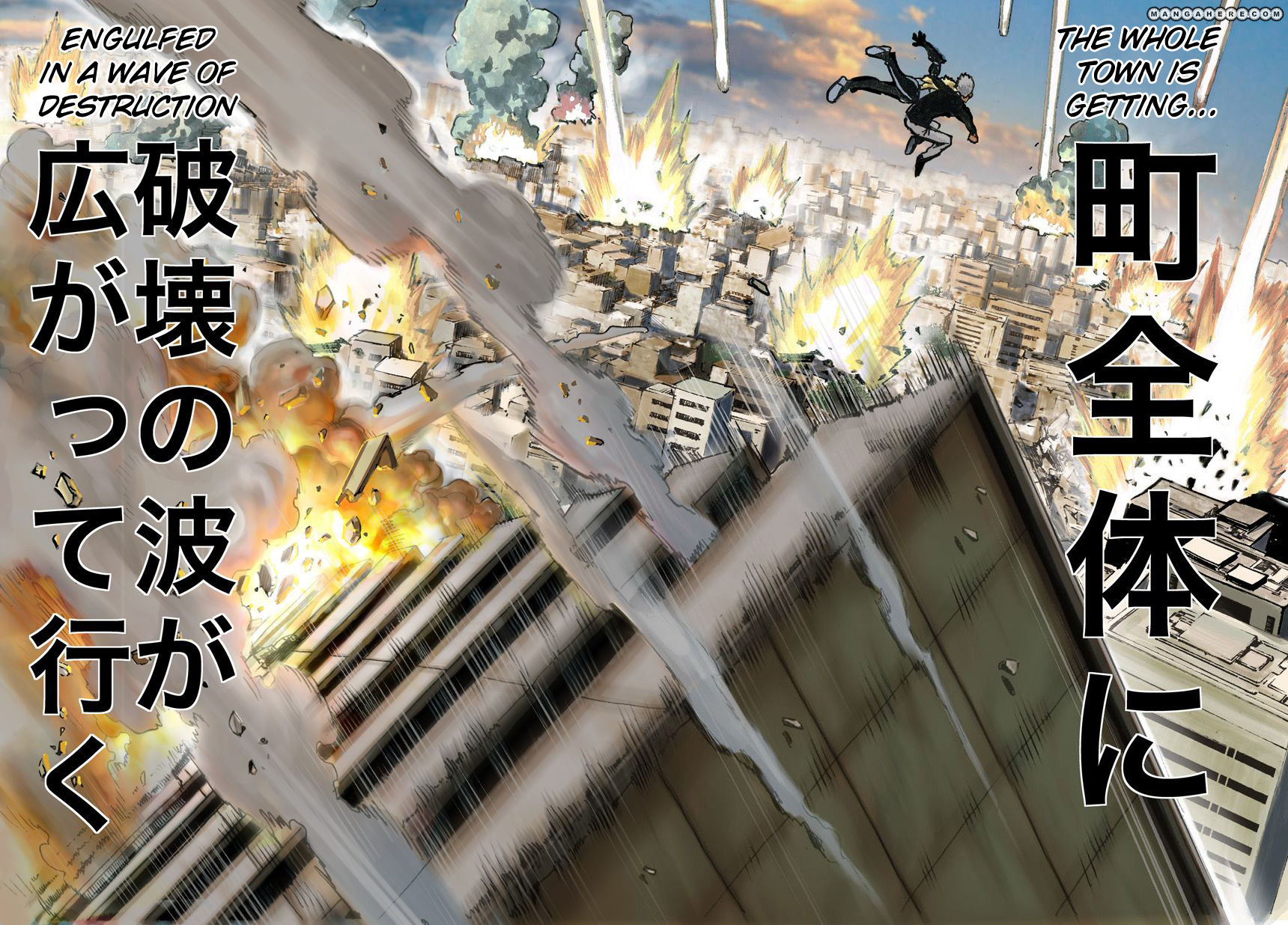 Read One Punch Man EN Manga Online
