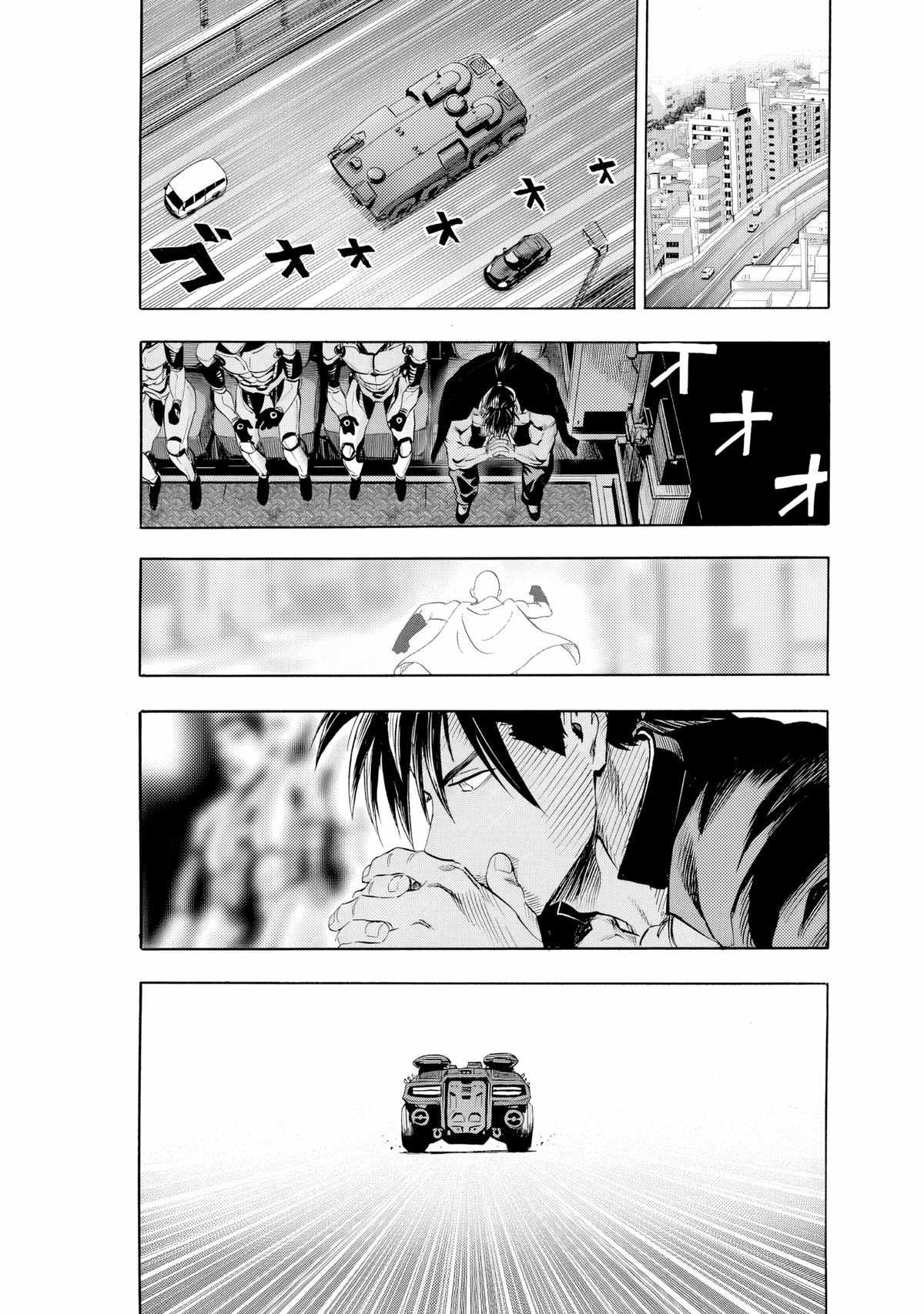 Read One Punch Man EN Manga Online