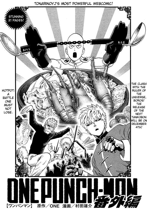Read One Punch Man EN Manga Online