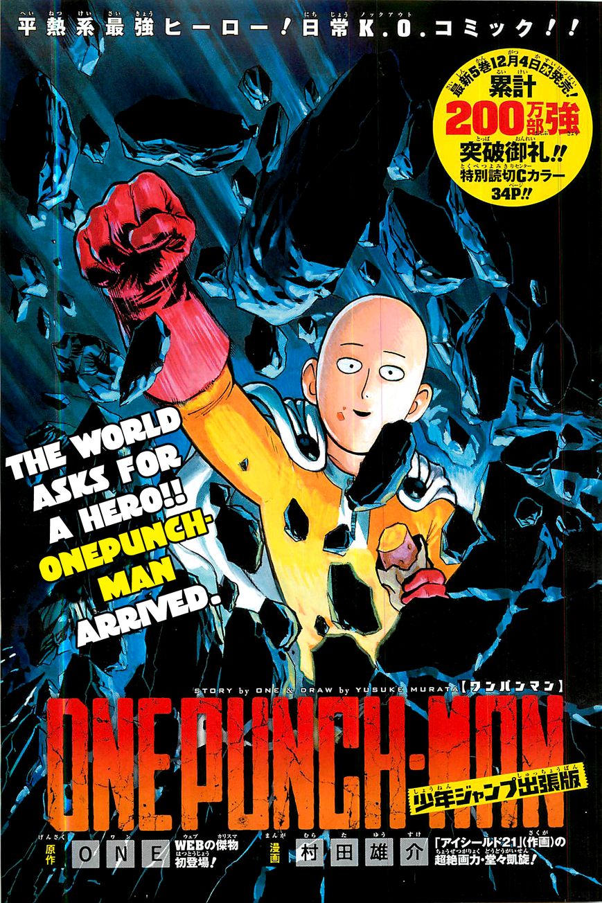 Read One Punch Man EN Manga Online