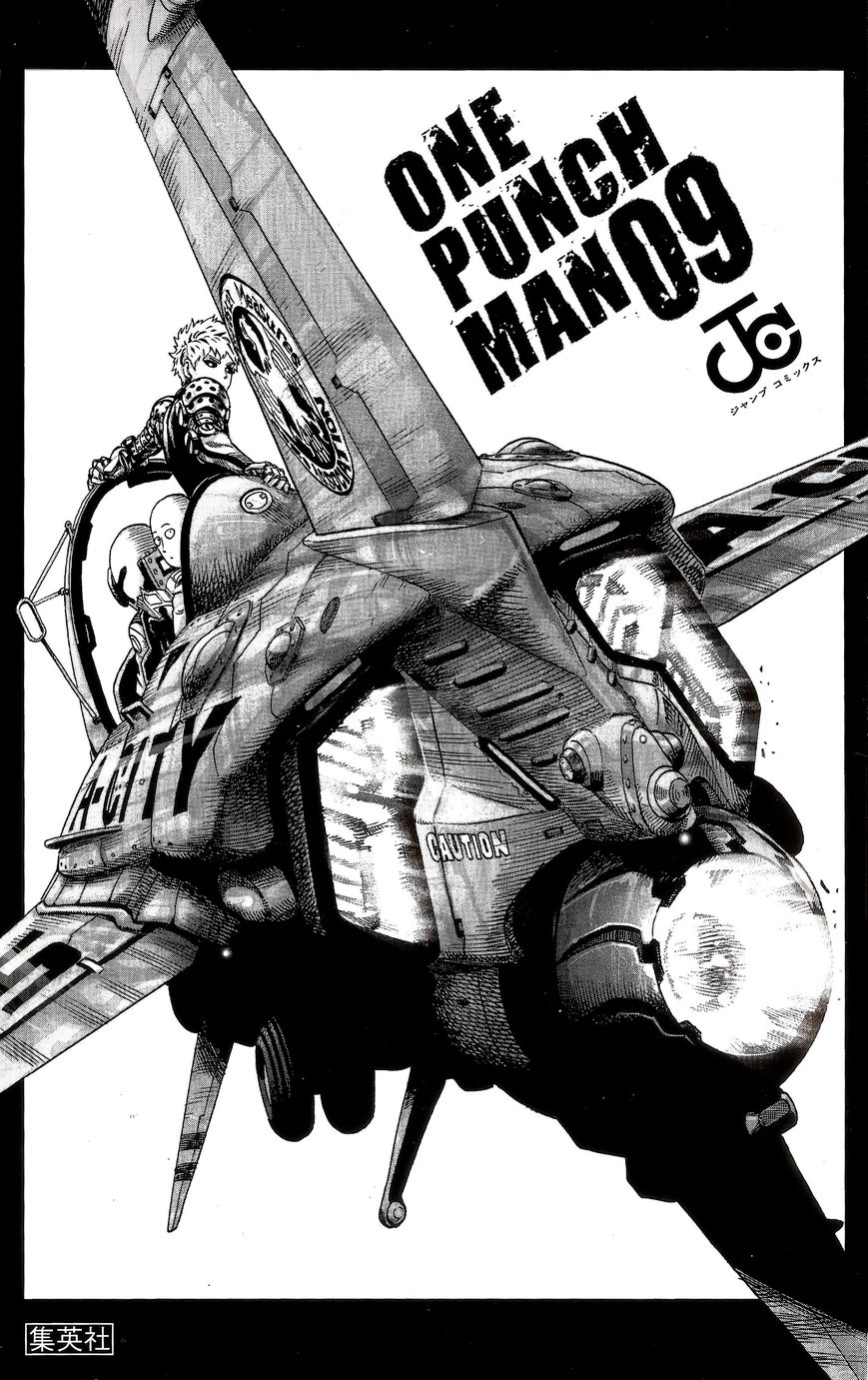 Read One Punch Man EN Manga Online