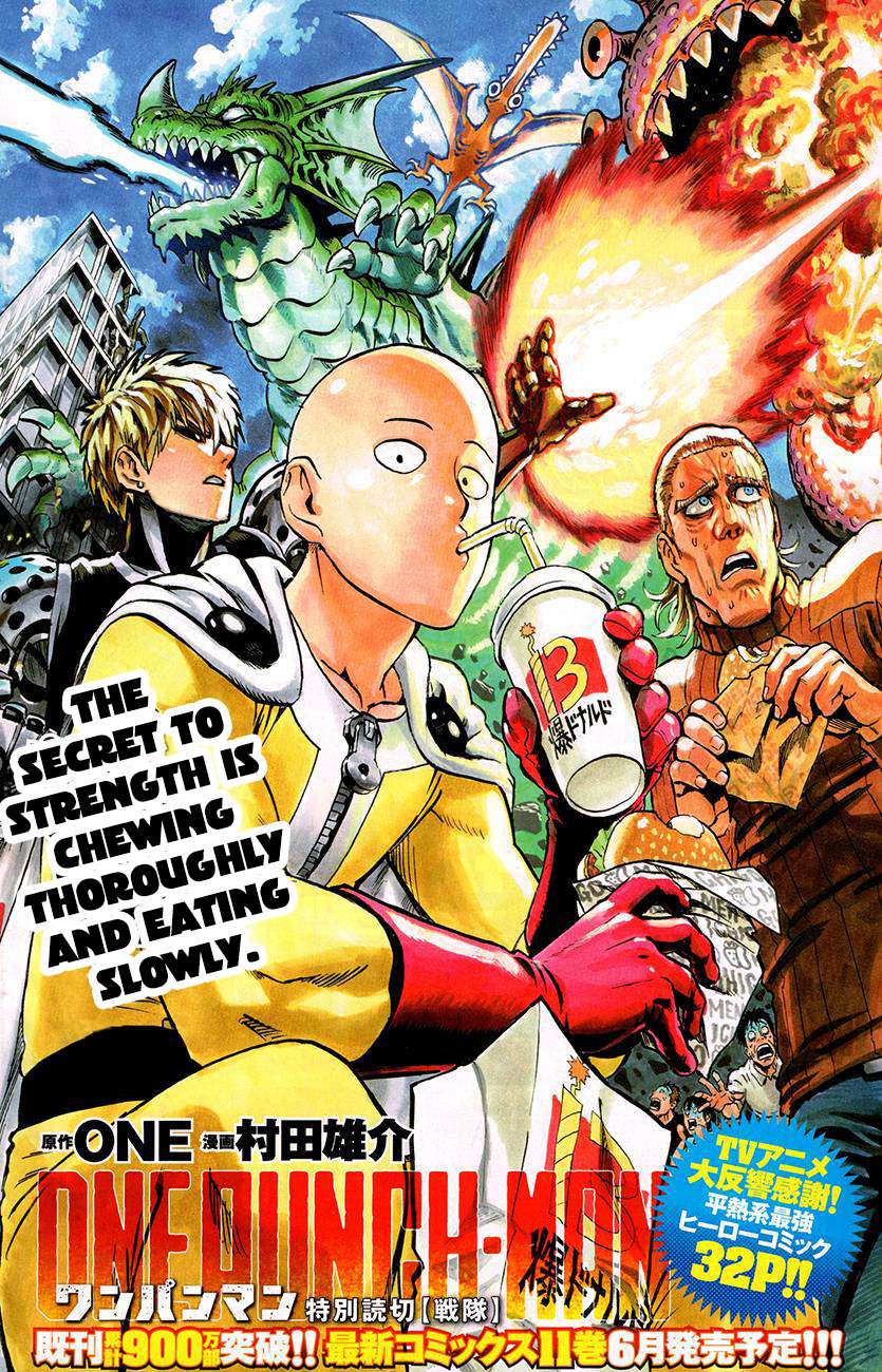 Read One Punch Man EN Manga Online