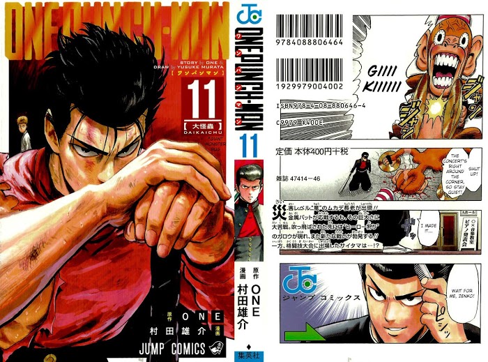 Read One Punch Man EN Manga Online