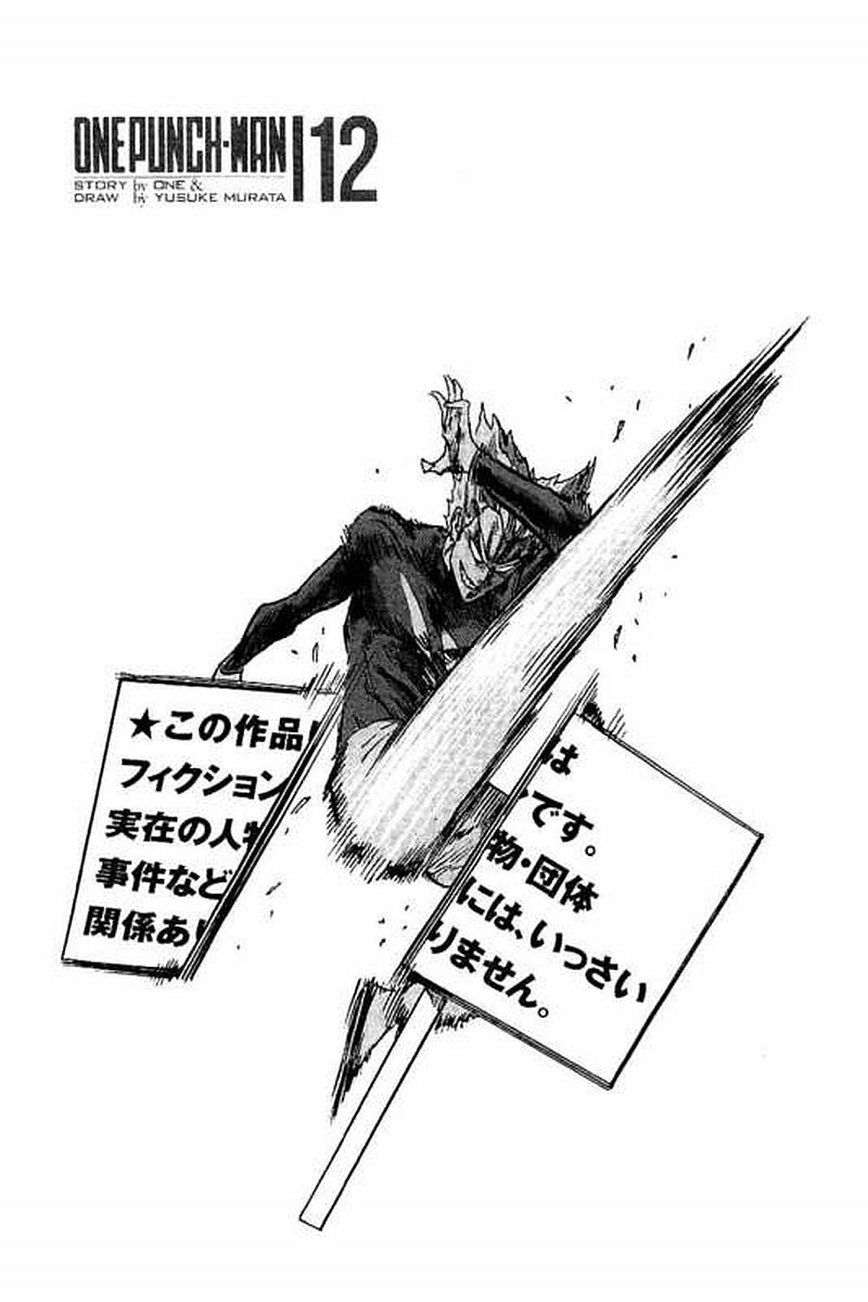 Read One Punch Man EN Manga Online