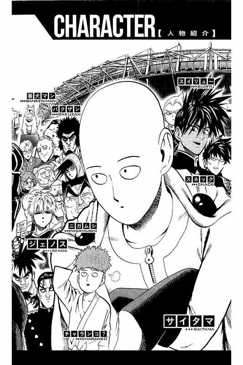 Read One Punch Man EN Manga Online