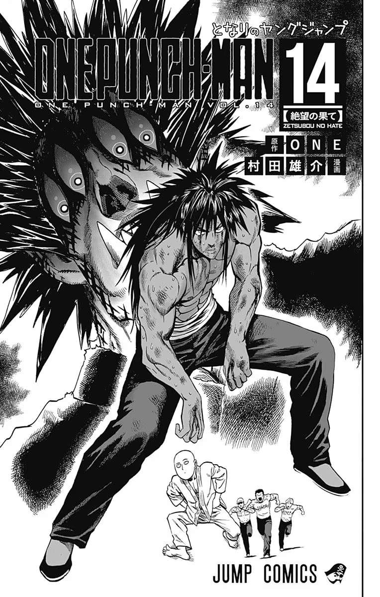 Read One Punch Man EN Manga Online