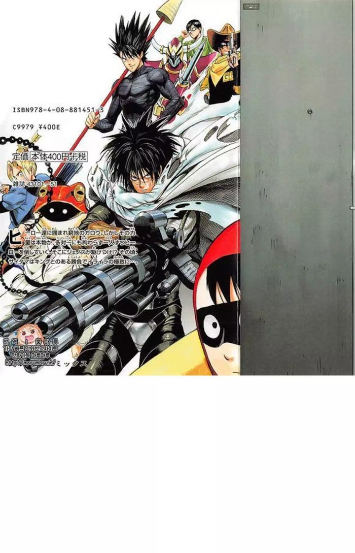 Read One Punch Man EN Manga Online