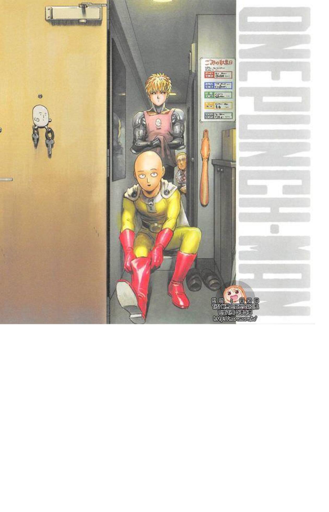Read One Punch Man EN Manga Online